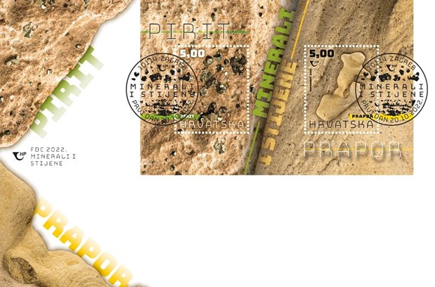 Prigodne poštanske marke iz serije „Minerali i stijene“